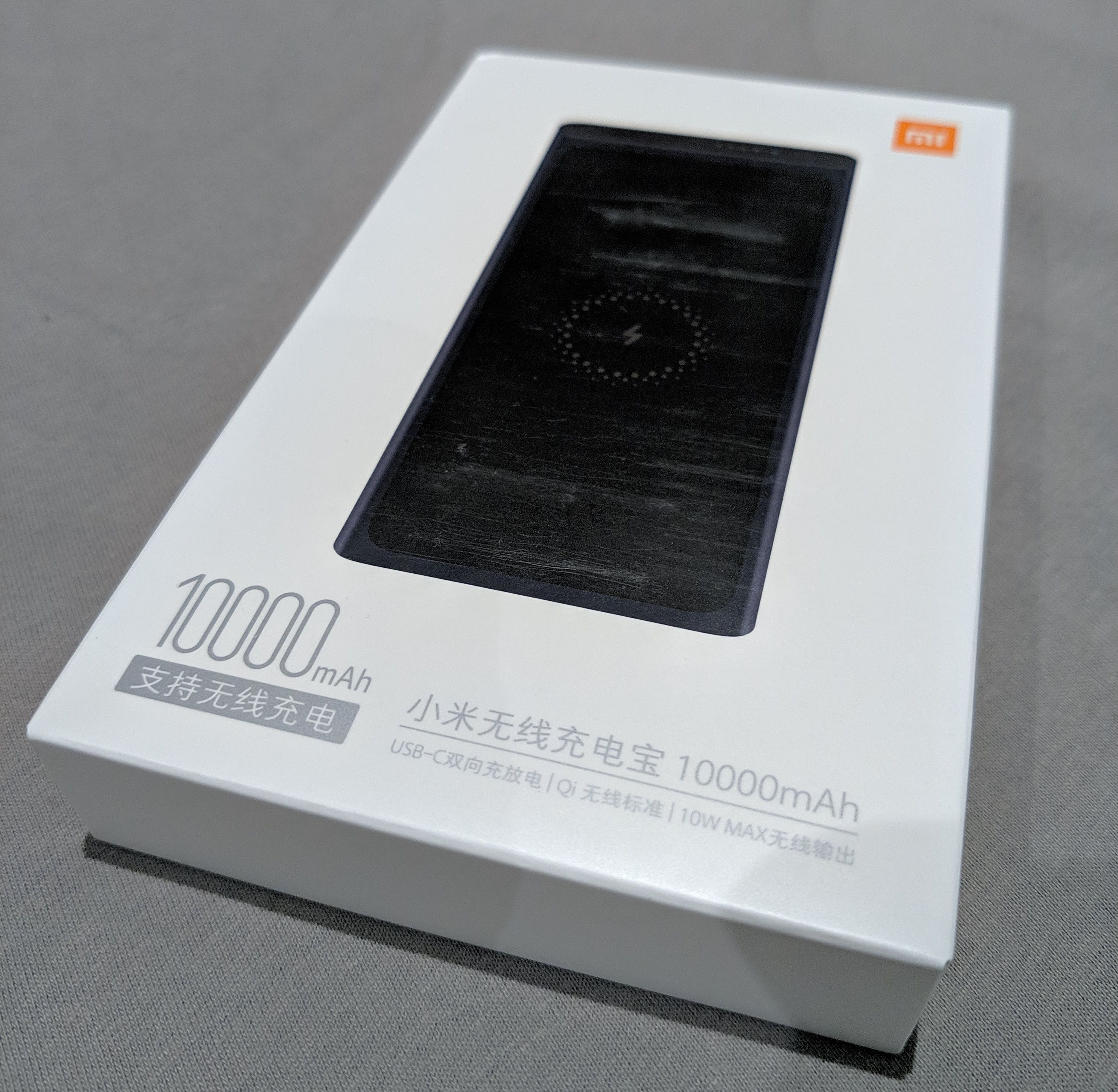 Krótka recenzja Xiaomi Wireless power bank PLM11ZM